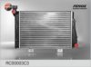 LADA 21071301012 Radiator, engine cooling